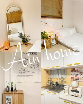 Ain Home #Amsa stn 10m #amsa market #jamsil stan #KSPO